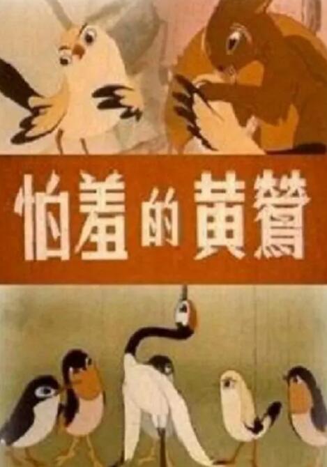 fc2最新成人免费共享视频